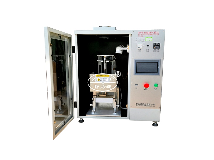 耳机阻燃试验仪 ZLT-BS4P 耳机阻燃试验仪 ZLT-BS4P