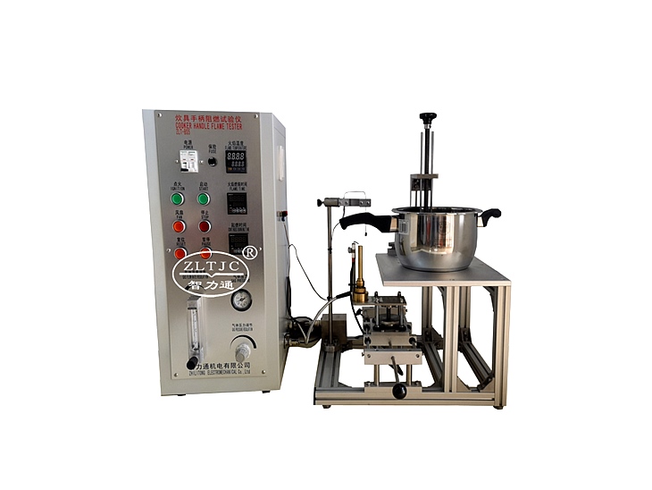 饮具手柄阻燃试验仪ZLT-BS5 饮具手柄阻燃试验仪ZLT-BS5